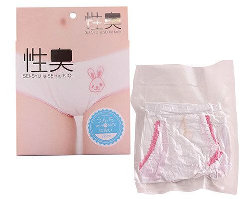 NPG | Sei-Syu Pussy Smell Panties Used underwear fetish item sex toys adult  toys | HKTVmall The Largest HK Shopping Platform