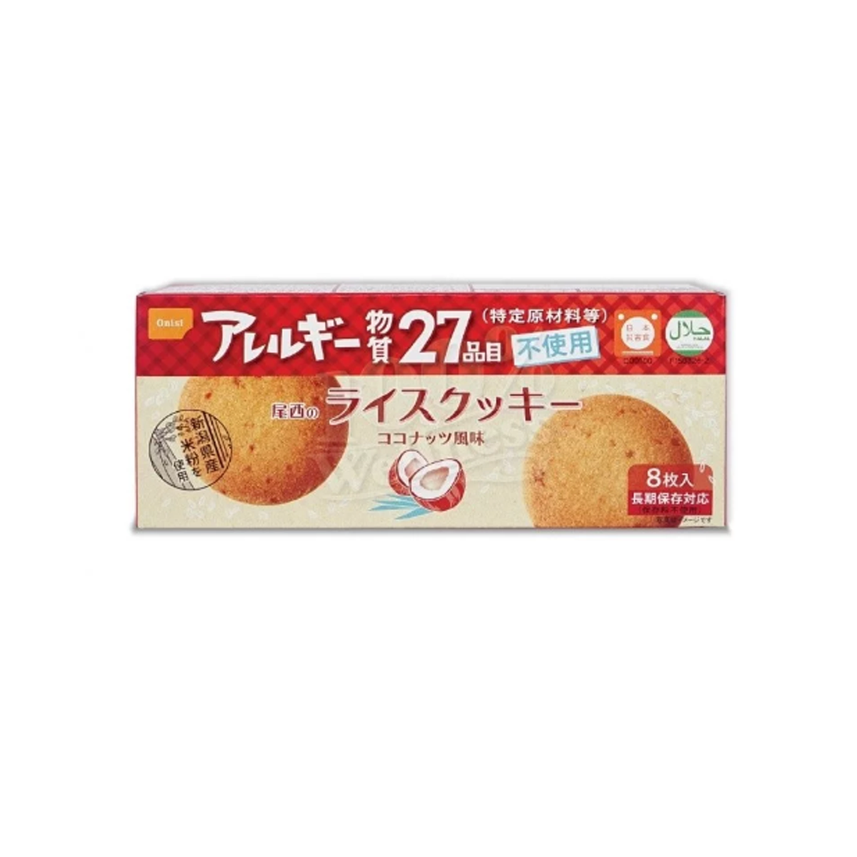 無麩質椰子味曲奇   [90397] 此日期前最佳: 2029-11-30或之後