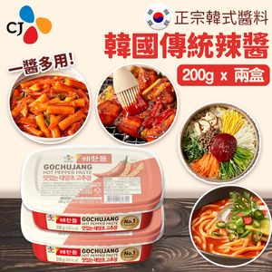 [兩盒] Haechandle 韓國傳統辣醬 - 200g *包裝隨機發貨* (醃肉醬汁 燒肉汁)