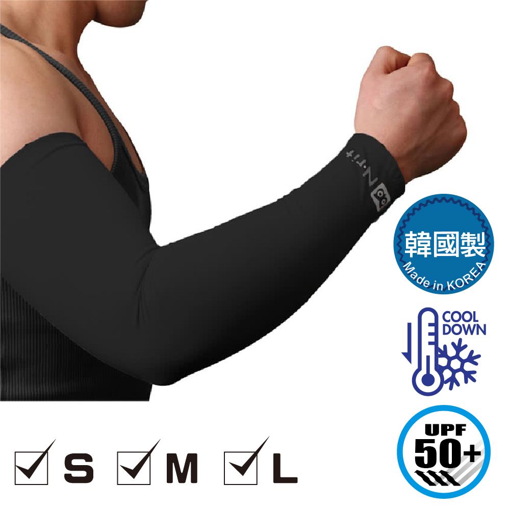 韓國製冰感防曬手袖 - Tube-9 Coolet-2, Black M (29cm-37cm)