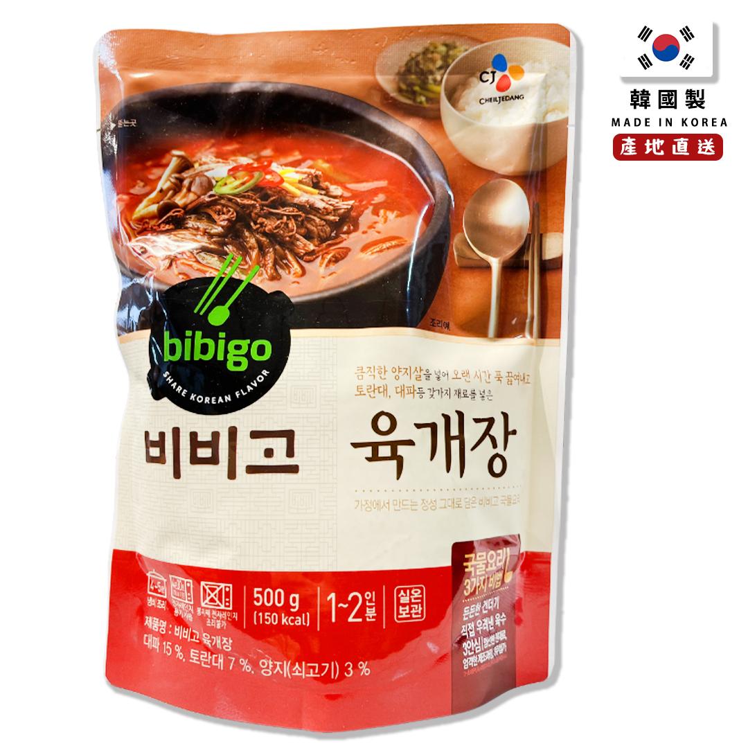 韓國 CJ 韓式辣牛肉湯 500g (Bibigo Spicy Beef Soup)