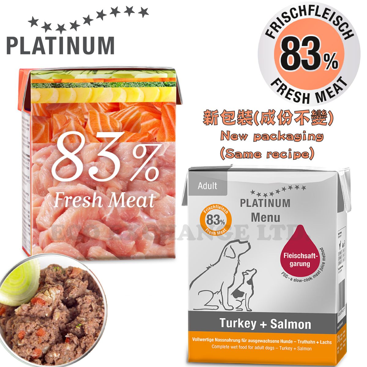 Grain Free Fresh Turkey + Salmon Wet Food 375gX6pcs (For Dogs Of All Ages) (Use by:by:30 April 2028)