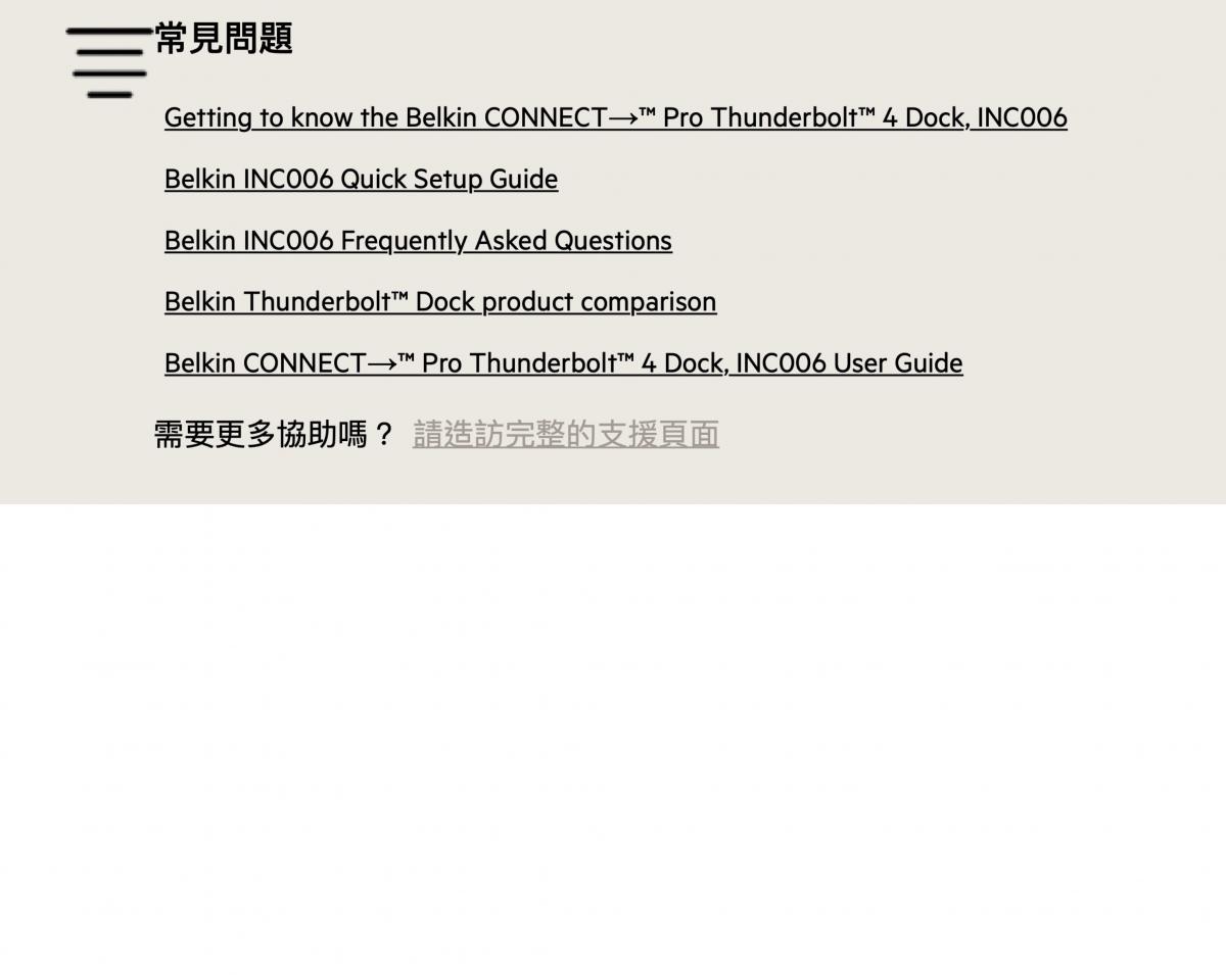 Belkin, CONNECT Pro Thunderbolt 4 Dock - INC006QCSGY
