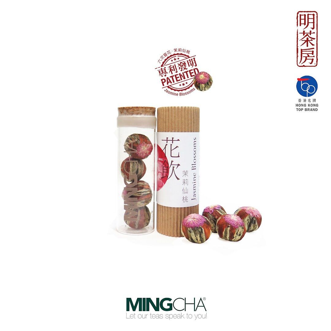 茉莉仙桃 (花開富貴, 一球可來回沖泡6-8次, 好襟沖) #品茶 #茶葉 #花茶 #茉莉 #香片 #養生 #中國茶 #冷泡茶 #熱泡茶