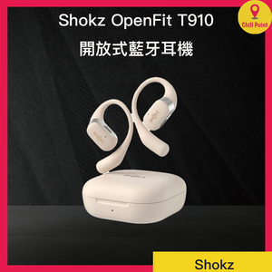 Shokz | Shokz OpenFit (T910) Open ear headphones (Black) | Color