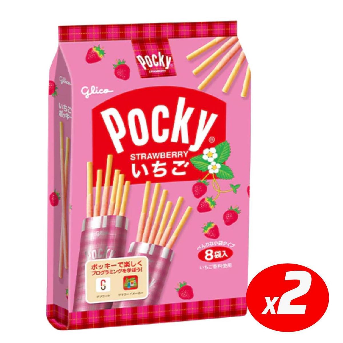 家庭裝百力滋  (士多啤梨) 8袋裝X2包  日本製( 平行進口 )