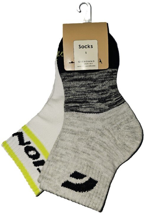 Junior's G-Motion Socks (2-Pairs) (Size S)