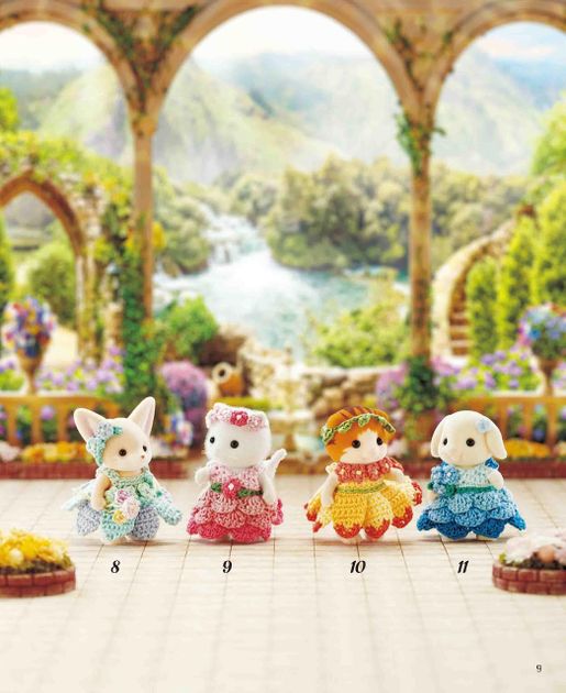 Rabbit Baby with Crib - Sylvanian Families (Europe) 1411