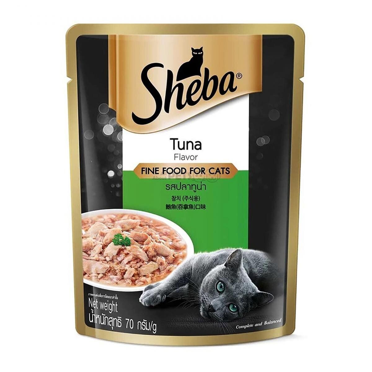 鮮饌包貓濕糧-吞拿魚口味 70克