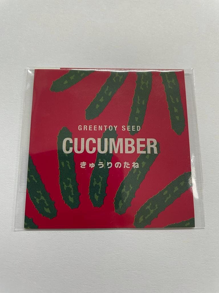 GREENTOYS 水種種子 青瓜 Cucumber(連專用水種綿條) (日本平行進口)