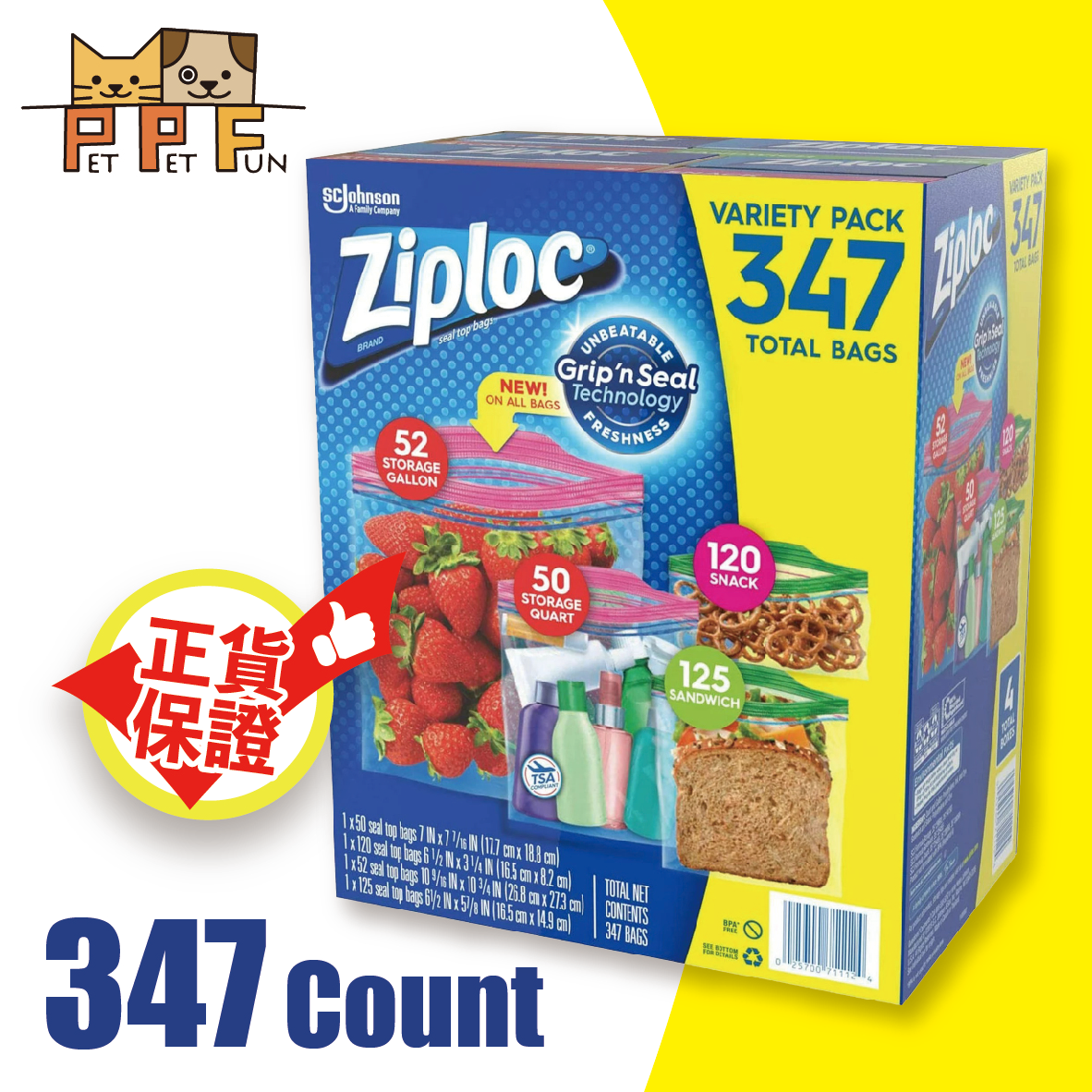 Ziploc Double Zipper Storage Bags Variety Pack - 347 count