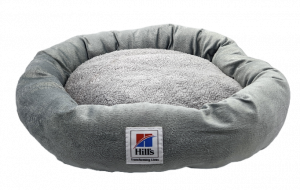 [GIFT] Extra Cozy Pet Bed (Valued at $199) 