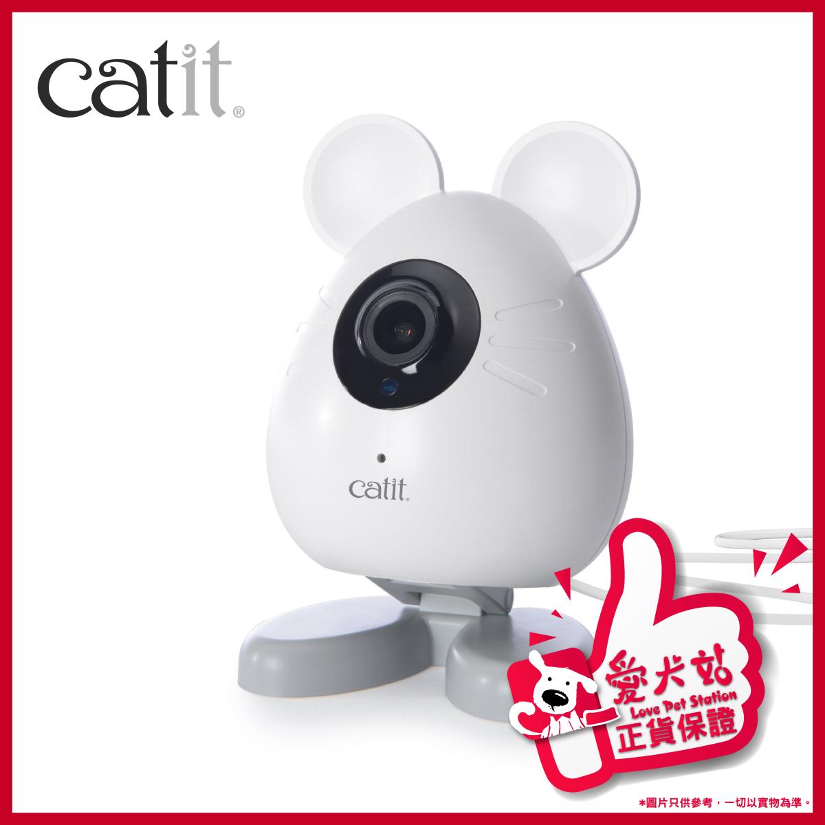 PIXI 寵物智能鏡頭  IP Camera 香港行貨