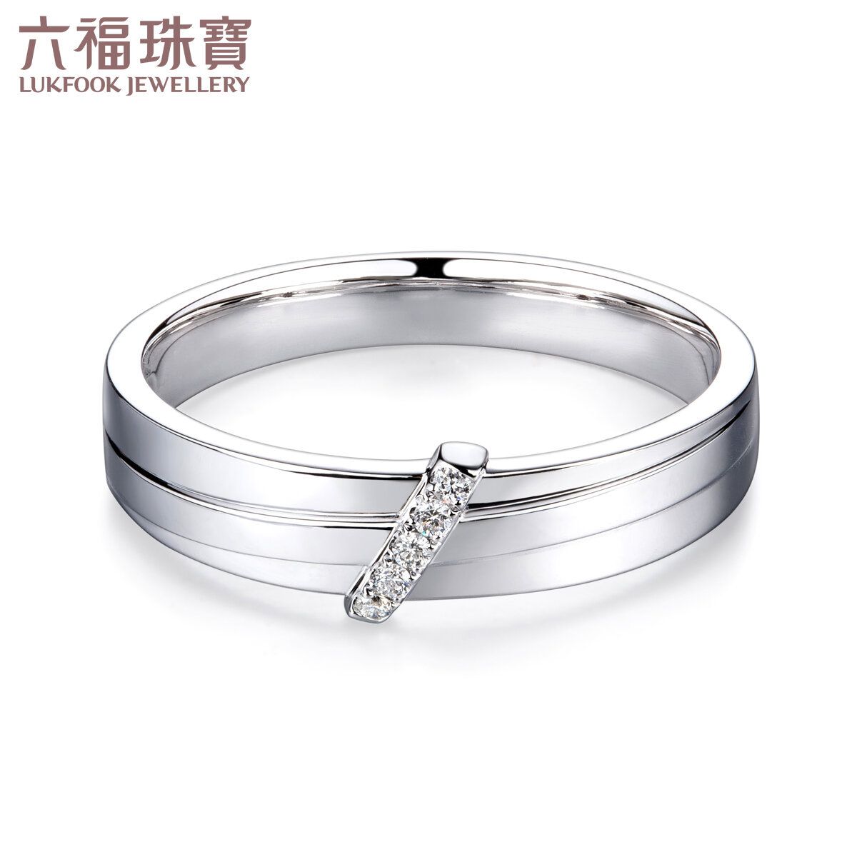 "緣分"18K金(白色)鑽石情侶戒指 (男戒)