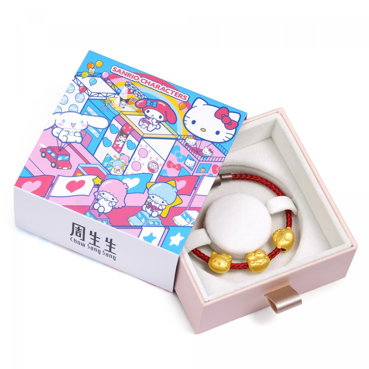 Hello Kitty Sewing Machine SK-010 Sanrio Character Connectors