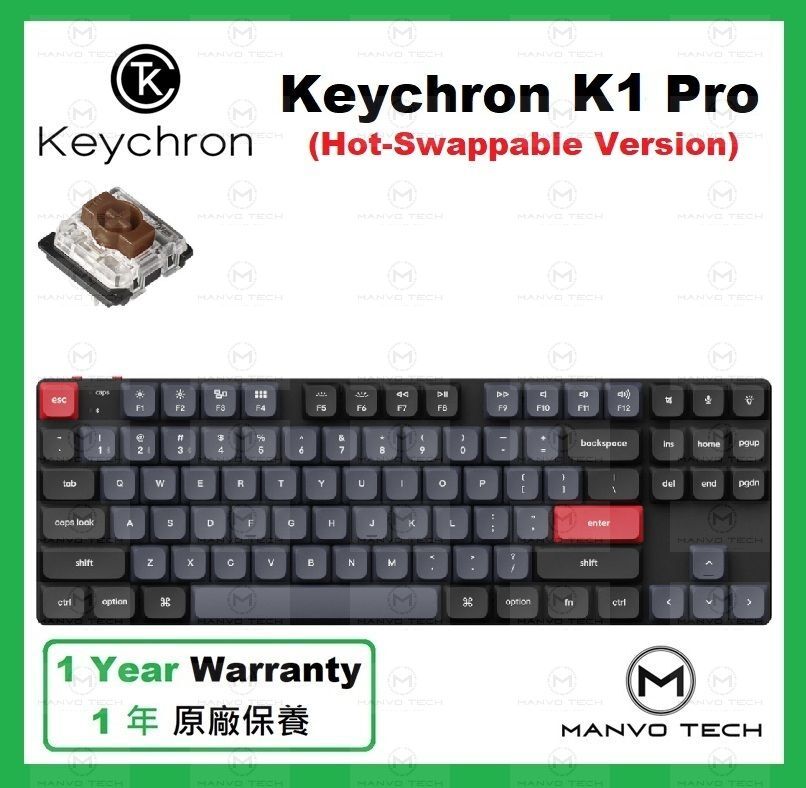 Keychron | K1 Pro RGB 機械鍵盤- 熱插拔茶(啡)軸| 顏色: 茶軸