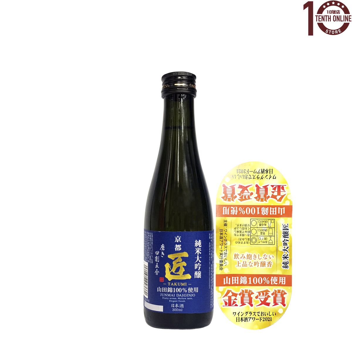 京姬 Yamada Kyohime Nishiki Junmai Daiginjo Takumi 300ml-Japan Sake