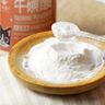 Taurine 純牛磺酸 (70g)｜日本進口成份｜視網膜 腦部 心臟 神經系統保健｜貓狗保健品 (547141)