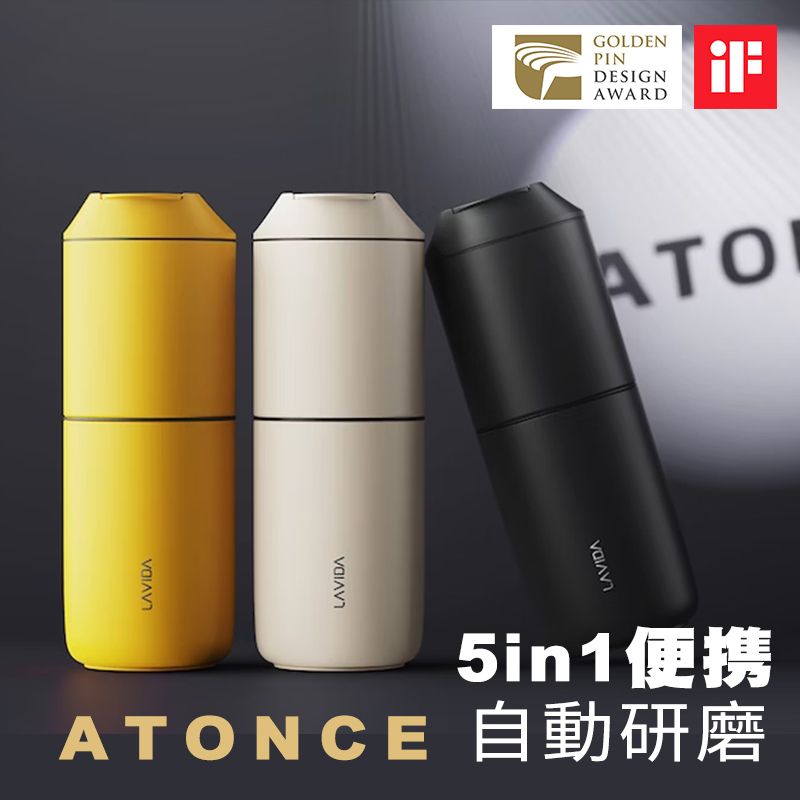 LAVIDA | ATONCE/ONEBOX 五合一便携研磨咖啡機T2（黑色） | 顏色: 深