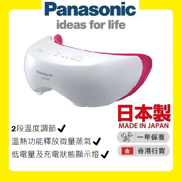 mFPIVCElEH20230817164305_1200.png