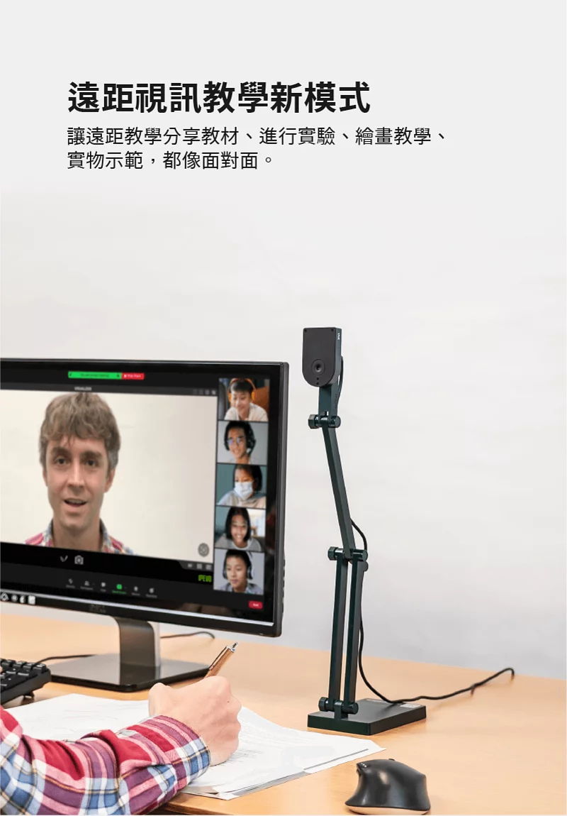 IPEVO VZR HDMI/USB Dual Mode Document Camera HDMI Direct Out