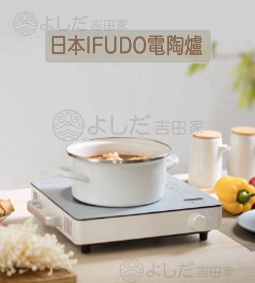 Induction Cooker Electric Ceramic Stove 2200W High Power Household