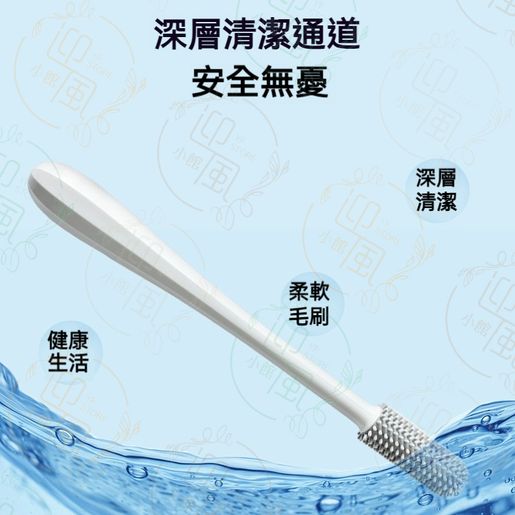 HK BDSM Silicone Cleaning Brush for Sex Doll Male Masturbator