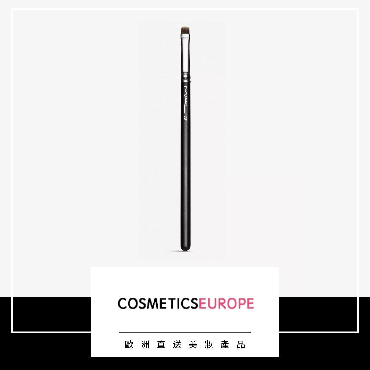 231 Small Shader Brush (Parallel Import)