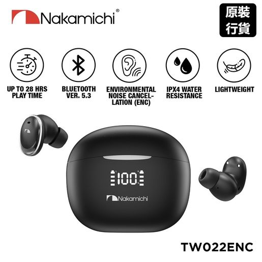 NAKAMICHI Nakamichi TW022ENC TWS Earphones HKTVmall The