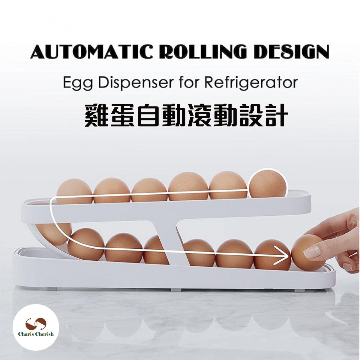 Rolling Egg Storage Box (Parallel Imported Goods)-S037