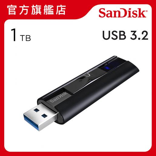 SANDISK | PRO 1TB USB 3.2 Gen 1 Solid Flash Drive (SDCZ880-1T00-G46) | HKTVmall The Largest HK Shopping Platform