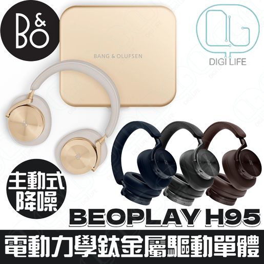 BANG OLUFSEN Beoplay H95 Adaptive Active Noise Cancellation