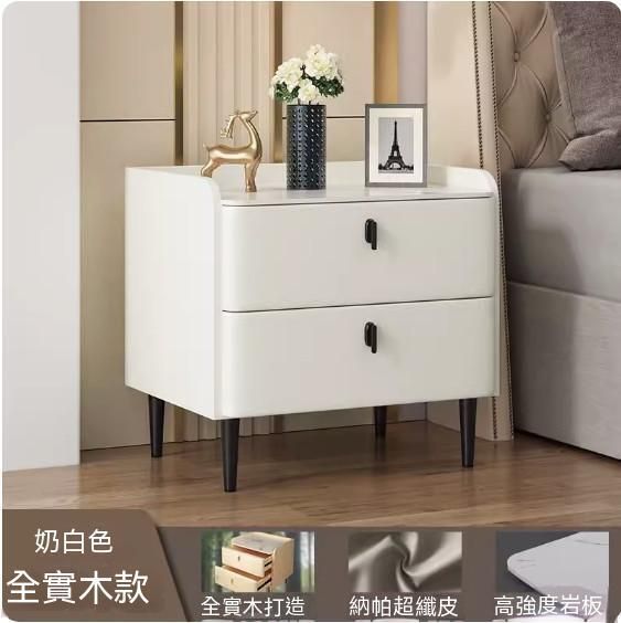 全實木岩板床頭櫃（雙層奶白色+黑）（尺寸：長40x寬40x高50cm）