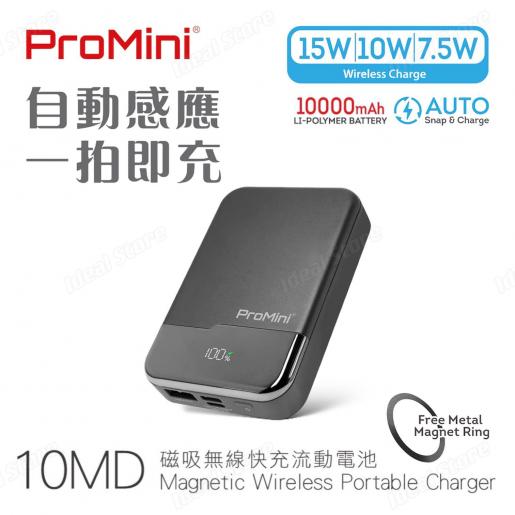 PTC Select Mini Magsafe Magnetic Wireless Portable 10000mAh 15W Fast C