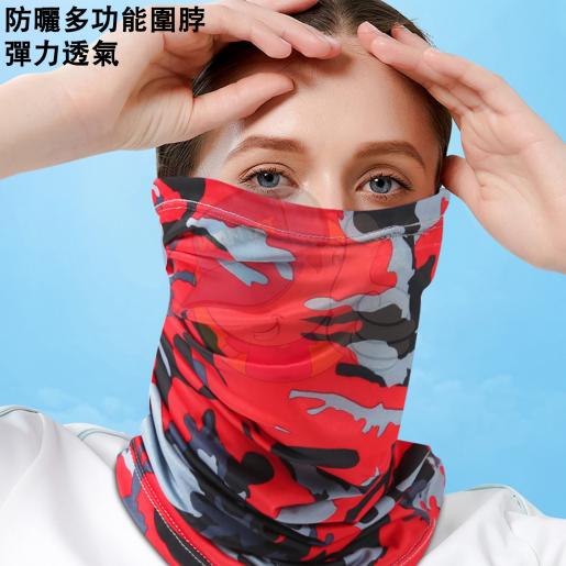 台灣熱銷  Cooling Neck Gaiter Bandana Face Mask for Men Neck