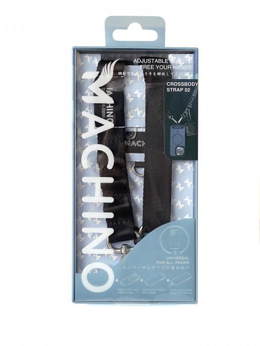 Machino, LG02 20mm Crossbody Lanyard｜Phone Strap｜Nylon Strap｜Double Hook  Strap - Black, Color : Black