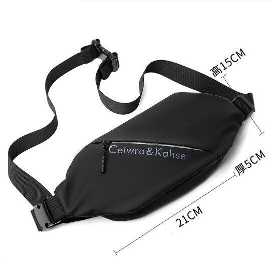 時尚休閒斜挎包多功能胸包(下單後請聯絡客服確認發貨顏色)