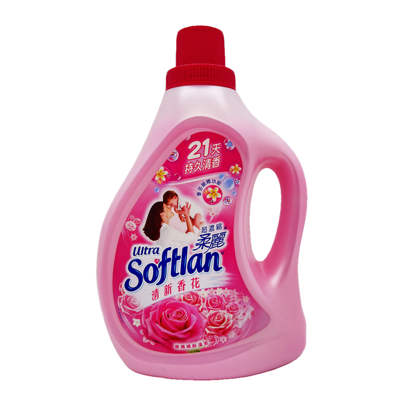 SOFTLAN ULTRA CONCENTRATED FABRIC SOFTENER FLORAL 1L(4892368373102)