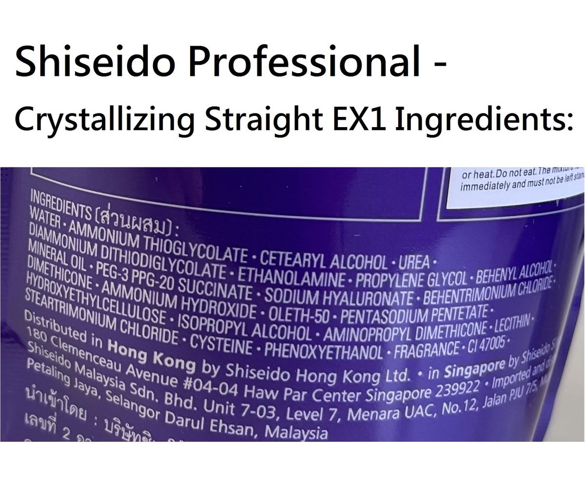 Shiseido crystallizing straight clearance ex1