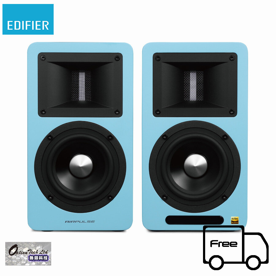 EDIFIER | Edifier AirPulse A80 (Light Blue) Speaker | Color