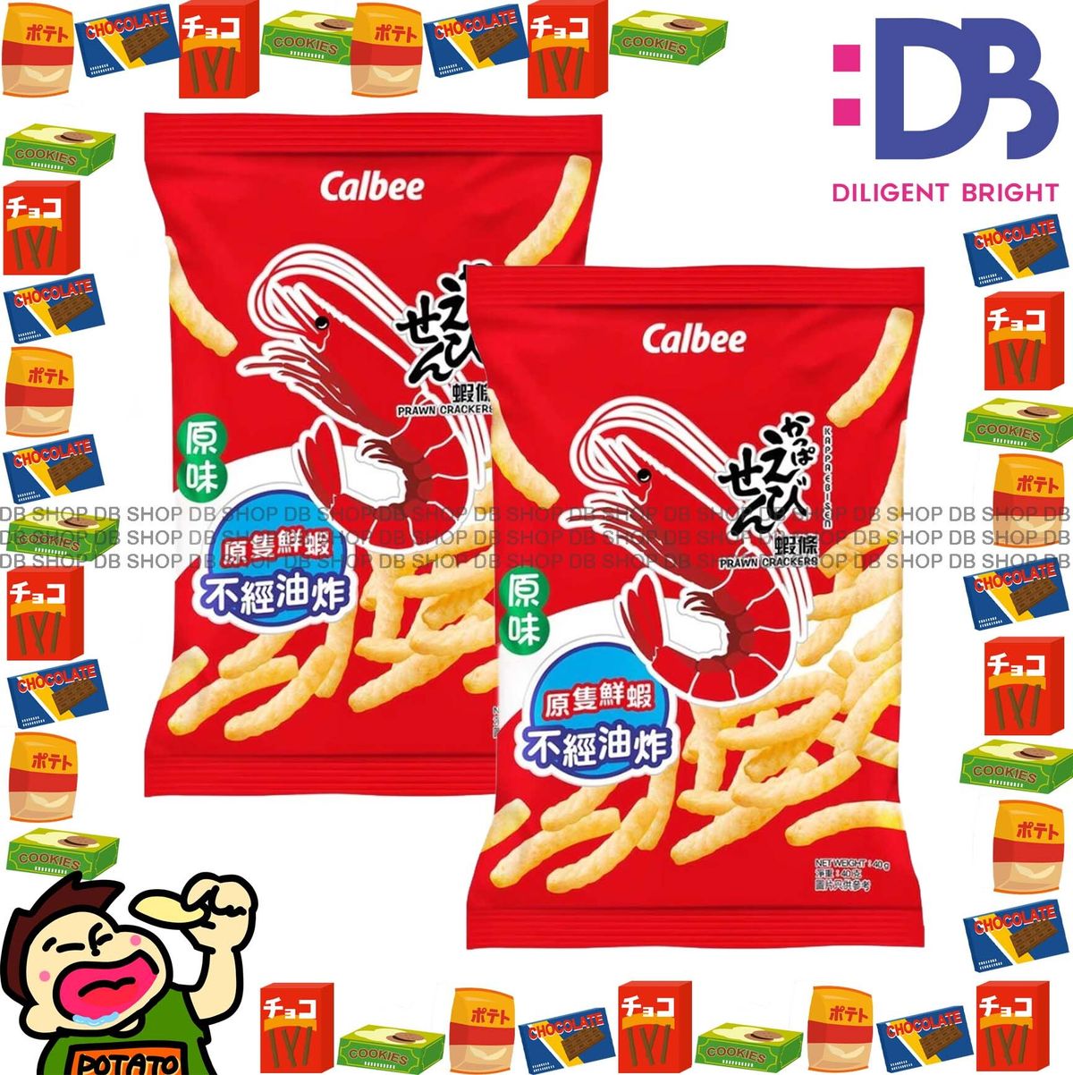 Original Flavoured Prawn Crackers (40g X 2)