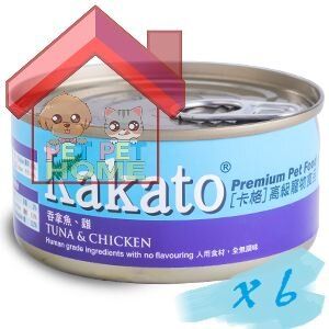 Tuna & Chicken for Cat & Dog 170g * 6 can (808)