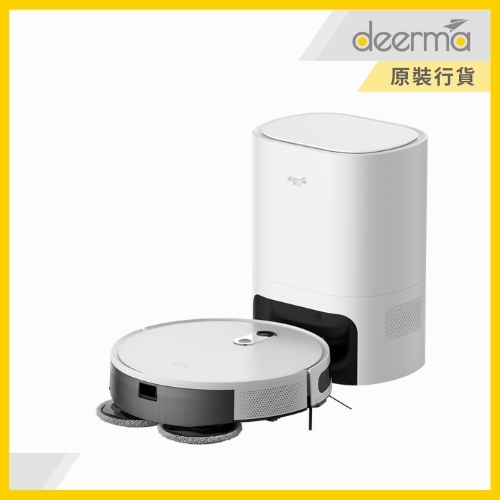 Deerma 小家電 - Intelligent Robotic Vacuum Cleaner (A10W)