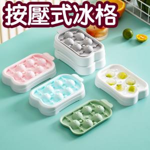 24-grid Silicone Ice Tray With Cover, Square Shaped Candy Color Ice Cube  Maker, Diy Household Silicone Ice Box, Frozen Food / Baby Food Supplement  Making Tools