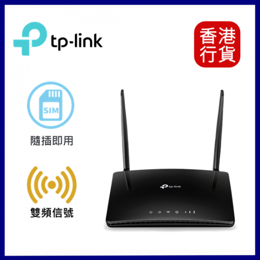Archer MR200, AC750 Wireless Dual Band 4G LTE Router