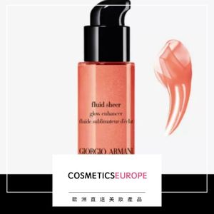 GIORGIO ARMANI - Fluid Sheer Glow Enhancer liquid highlighter 18ml - Color 5 (Parallel Import)