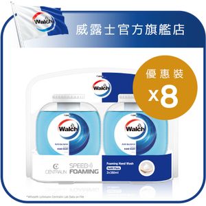 泡沫自動洗手液機專用補充 X8