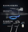 Future Lab MG1 增壓滅汙槍