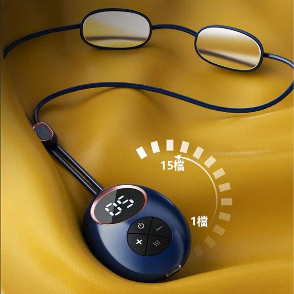 Portable Neck Soothing Massager Hot Moxibustion Massager (Blue) P3690