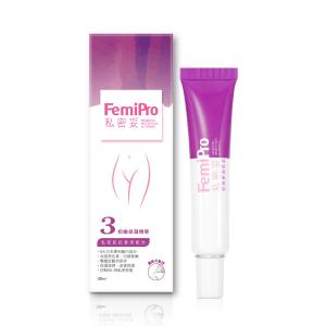 FemiPro 3 Whitening Serum (1 box) free gift 